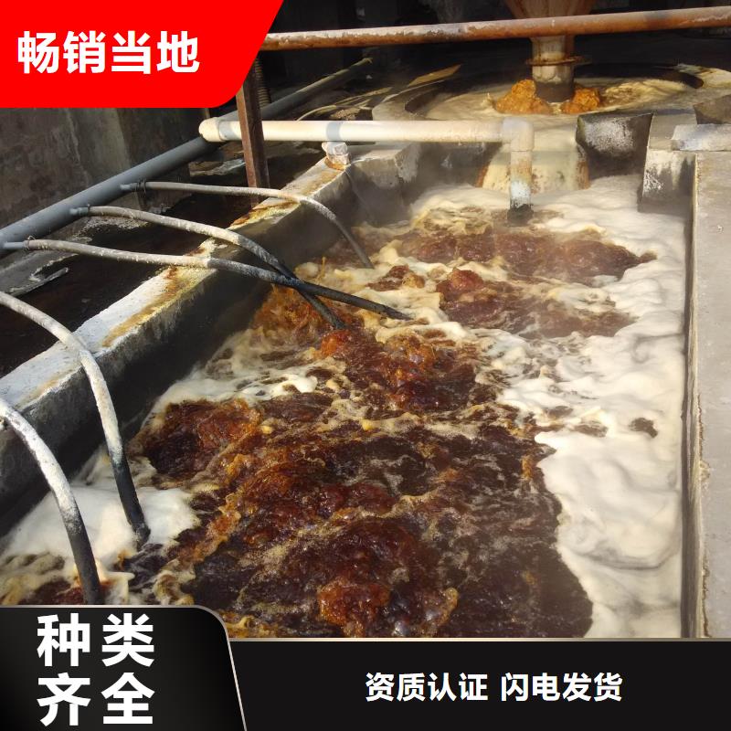 【碱式氯化铝】石英砂厂家大量现货