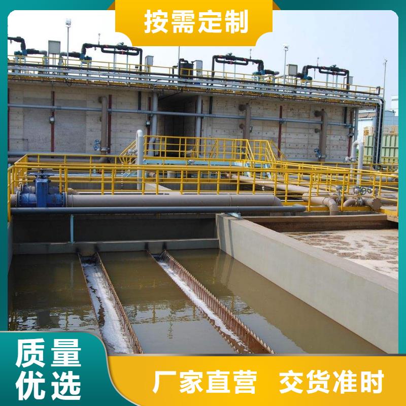 碱式氯化铝聚合氯化铝可定制有保障