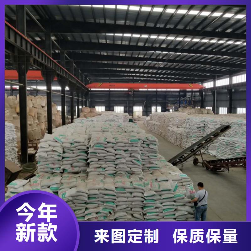 碱式氯化铝有资质