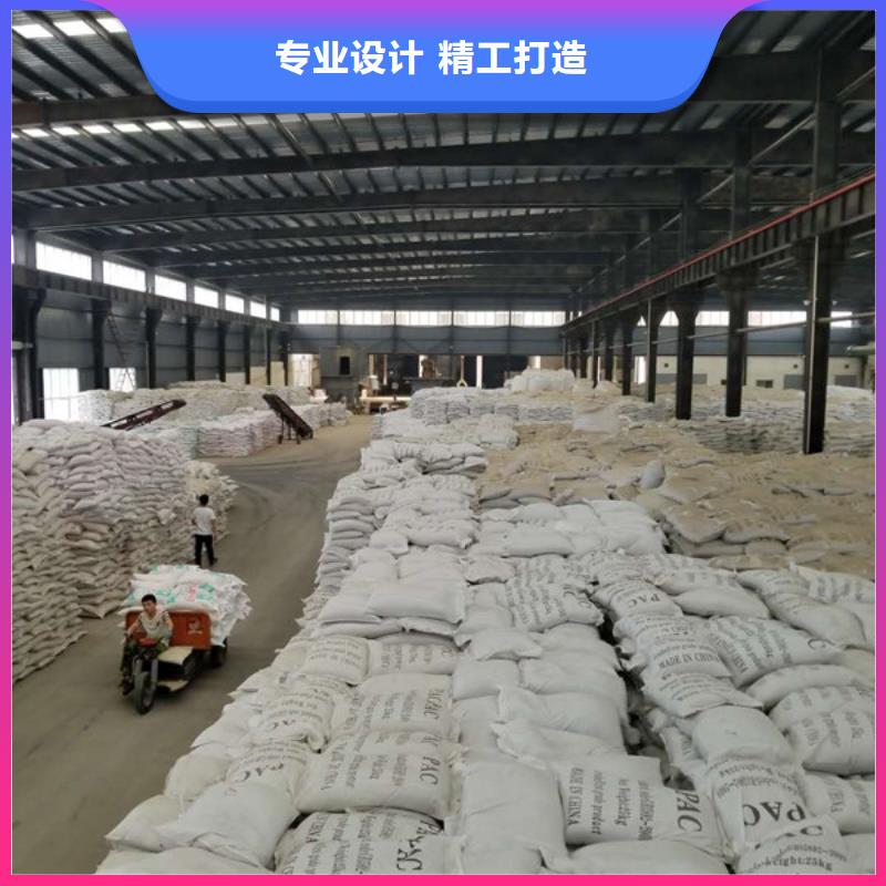 醋酸钠,【洗砂沉淀剂】好产品好服务由乐水为您