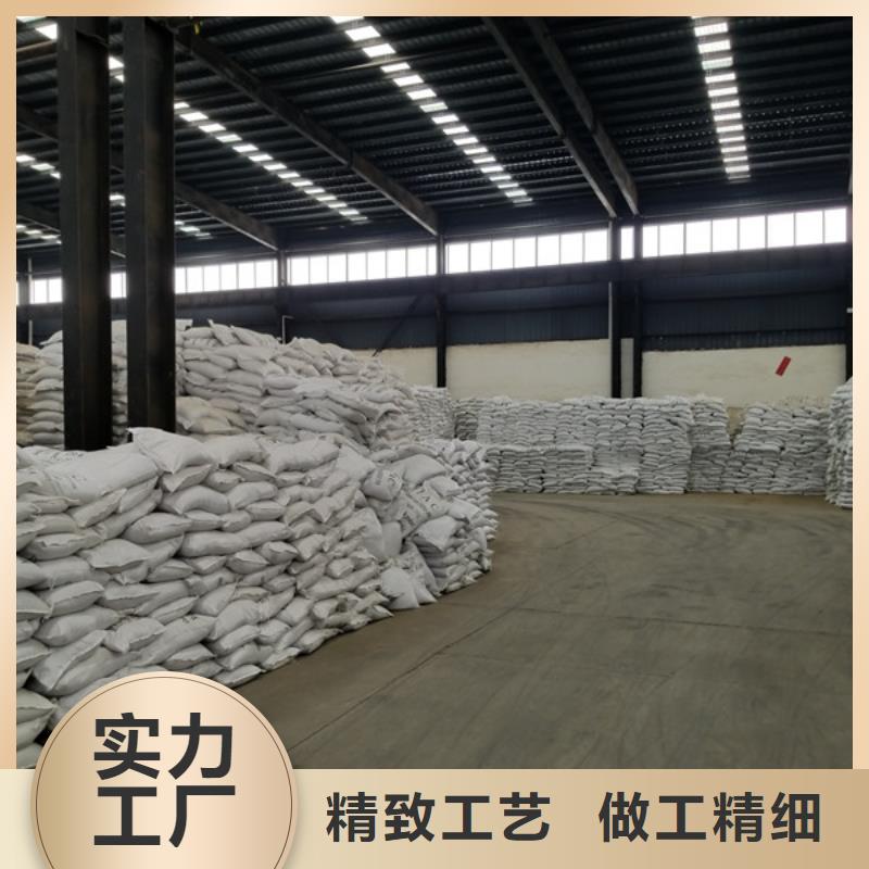 醋酸钠洗煤絮凝剂源头厂商
