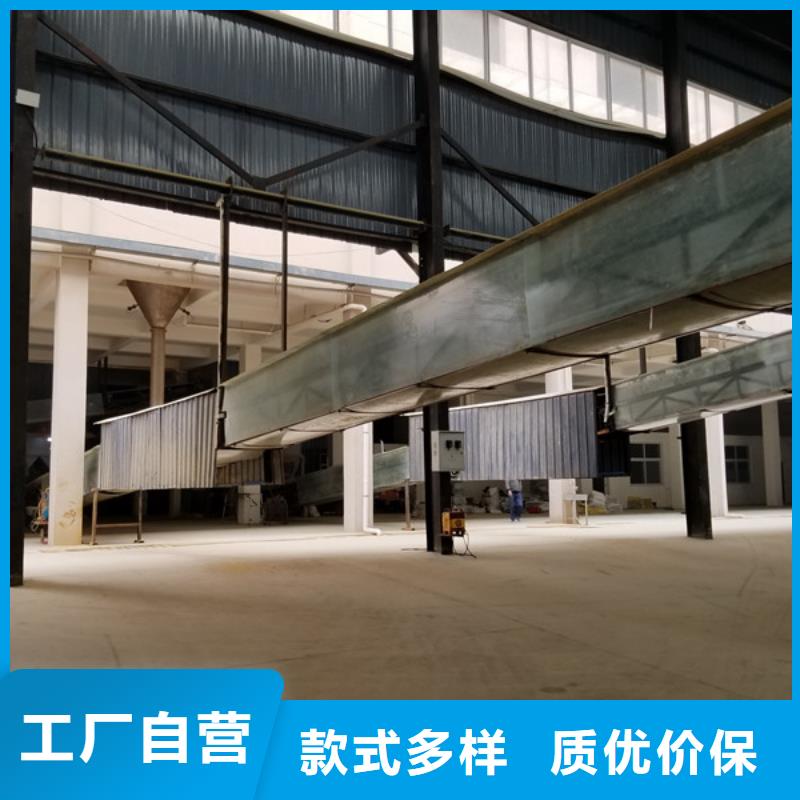 60%醋酸钠材质好