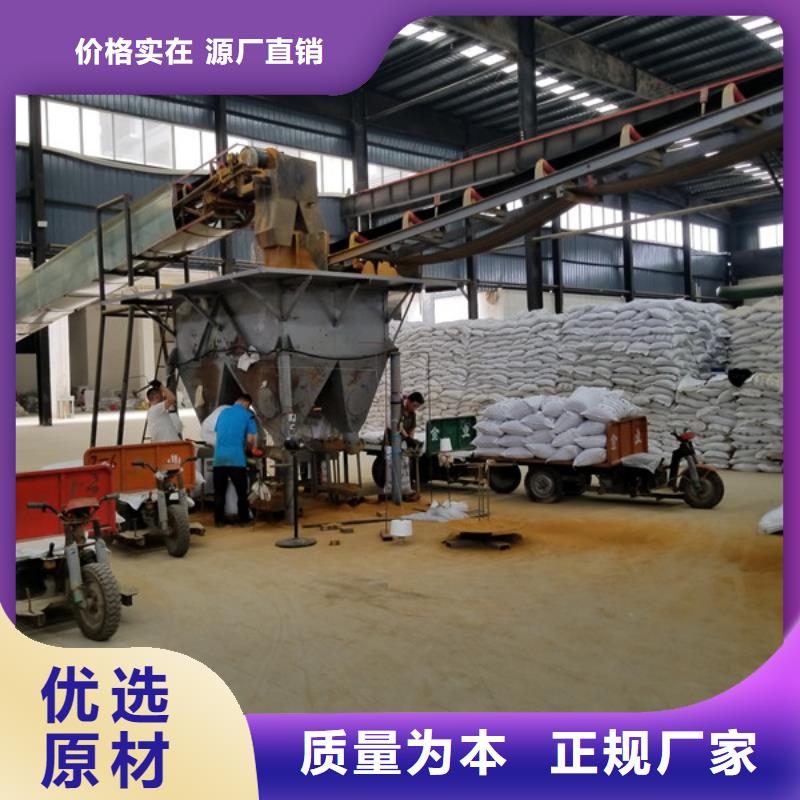 三水醋酸钠厂家供应商
