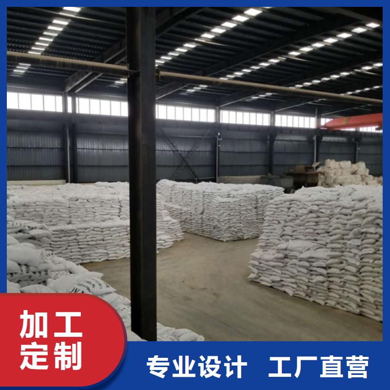 醋酸钠乙酸钠自产自销