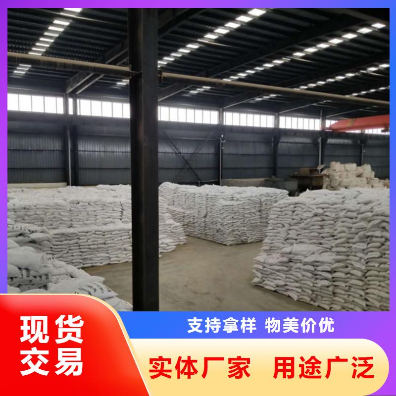 醋酸钠工业葡萄糖好产品好服务