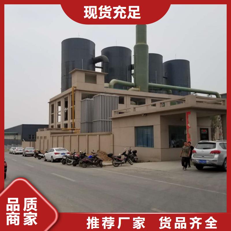 醋酸钠工业葡萄糖好产品好服务