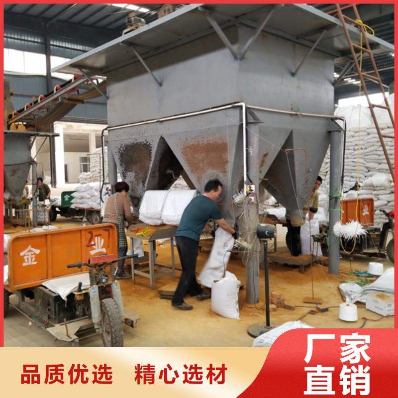 醋酸钠洗煤絮凝剂源头厂商