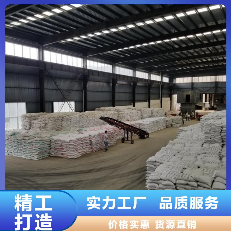58%-60%醋酸钠报价及时