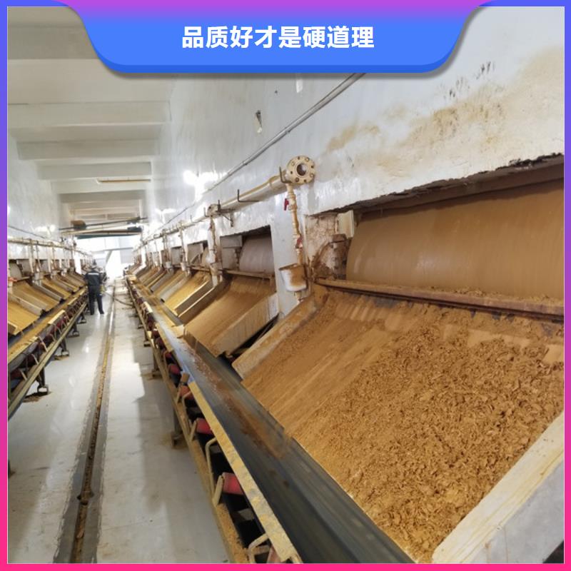 醋酸钠洗煤絮凝剂源头厂商