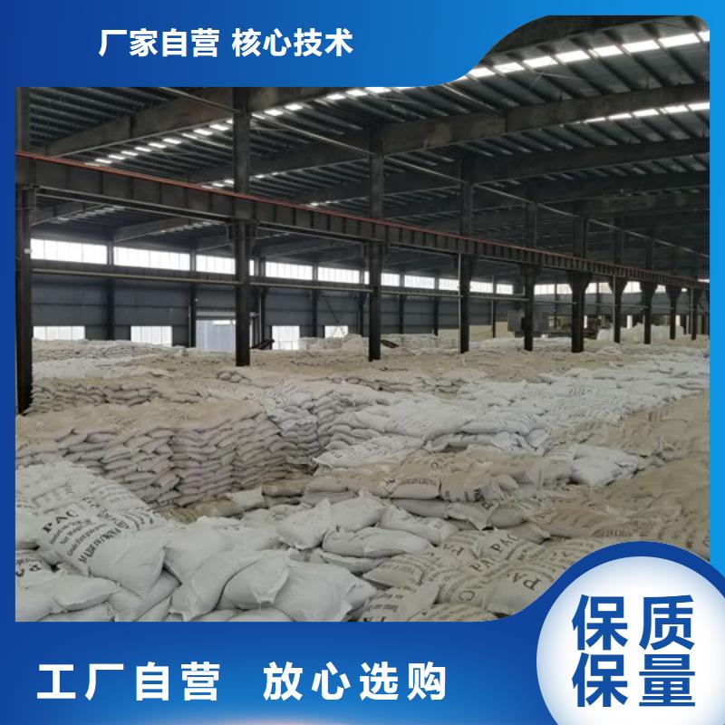 醋酸钠【氯酸钠】工期短发货快