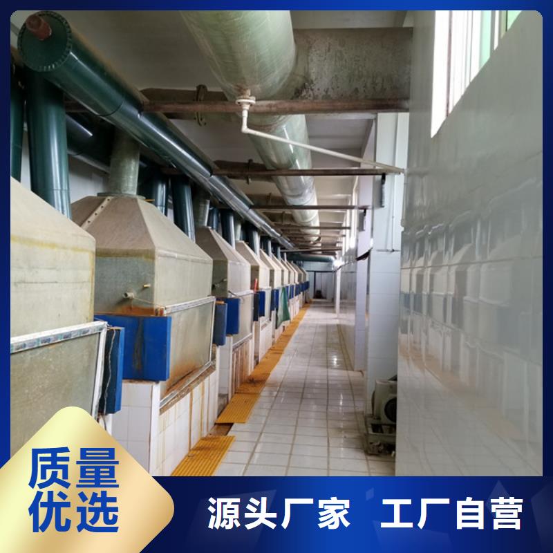 采购醋酸钠必看-来电咨询