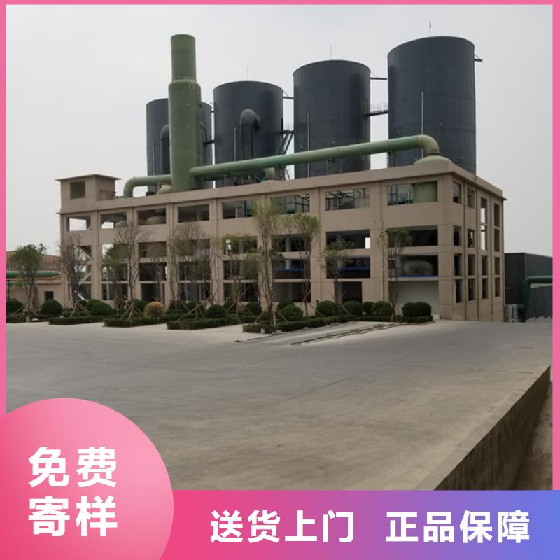 醋酸钠工业葡萄糖好产品好服务