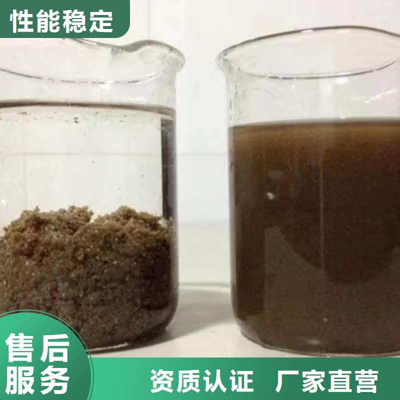 结晶醋酸钠可靠满意