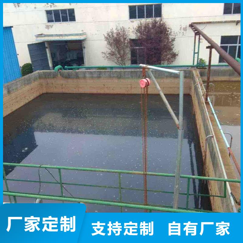 乐水60%乙酸钠【 醋酸钠_碱式氯化铝货真价实】39065.com