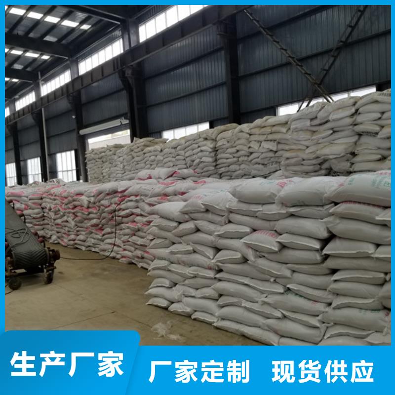 石英砂饮水级聚合氯化铝实体厂家支持定制