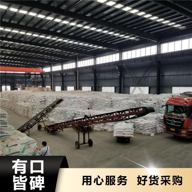 石英砂,两性离子聚丙烯酰胺实力工厂
