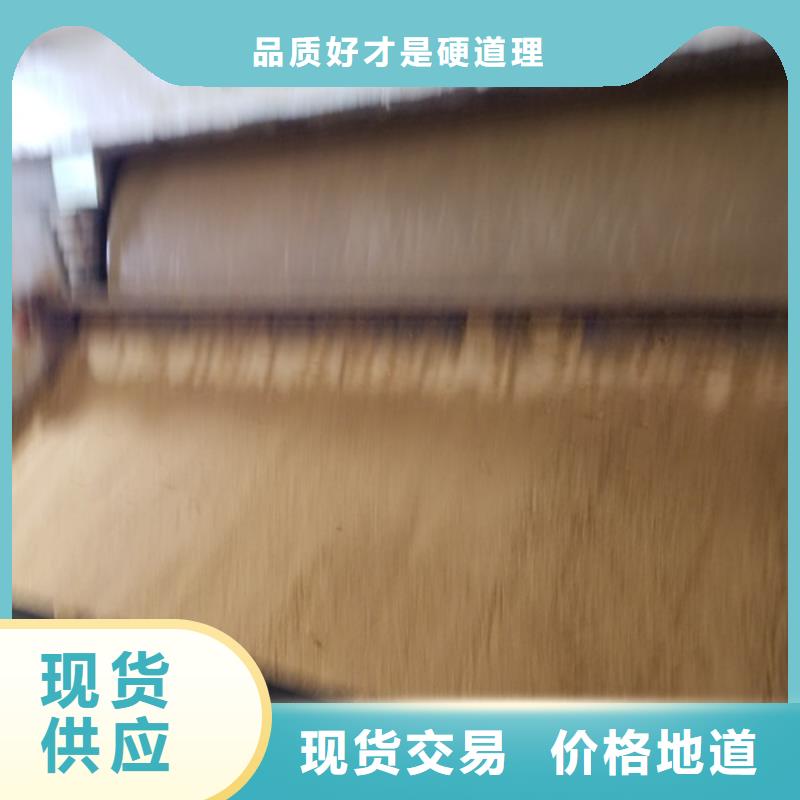 石英砂_聚丙烯酰胺品质保障售后无忧