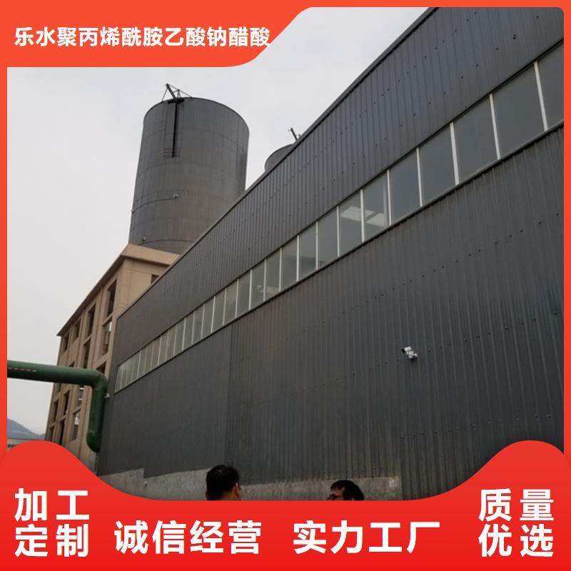 石英砂饮水级聚合氯化铝实体厂家支持定制