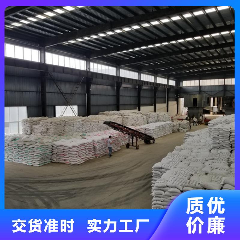 石英砂乙酸钠品牌企业