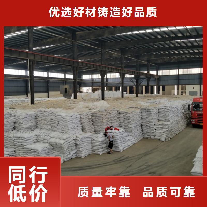 石英砂工业级聚合氯化铝厂家货源稳定