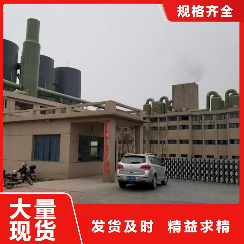 石英砂-【醋酸钠】适用范围广同城生产商