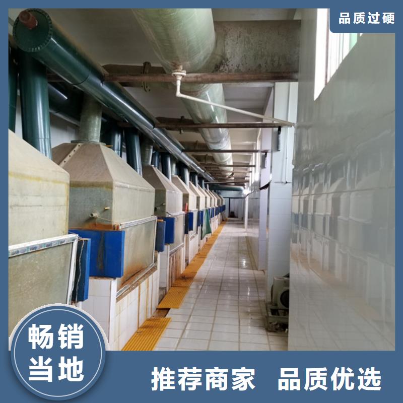 石英砂复合碳源用心服务