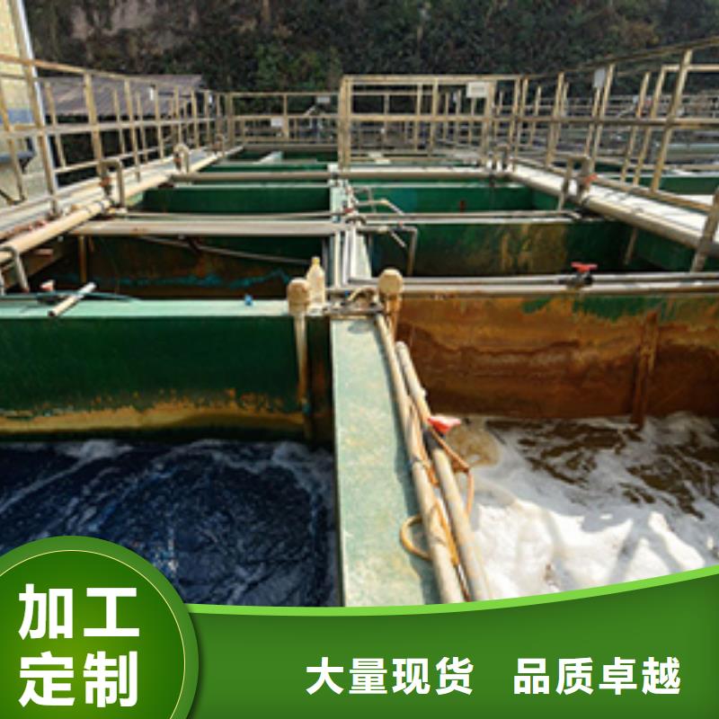 石英砂乙酸钠品牌企业