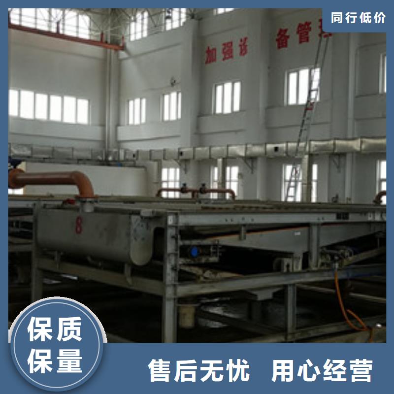 片碱除磷剂专注细节更放心