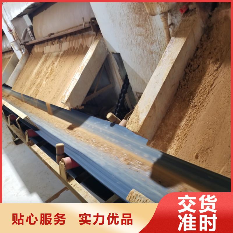 片碱活性炭市场行情