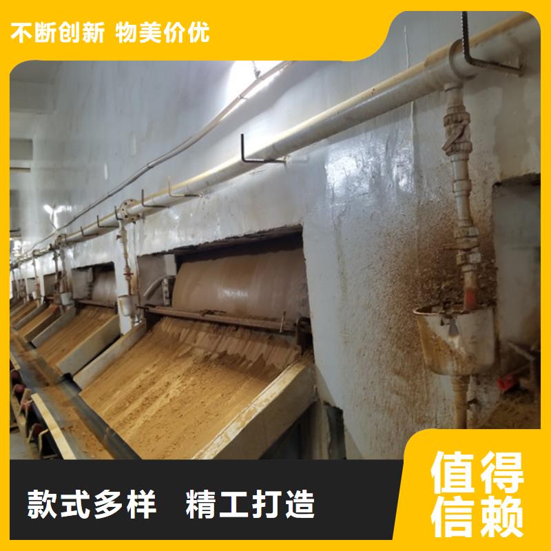 【片碱】,椰壳活性炭优质材料厂家直销-可发货到岱山|嵊泗|宁波|金华|温州|杭州|丽水|湖州|嘉兴