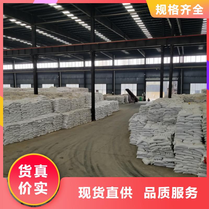 片碱椰壳活性炭匠心制造