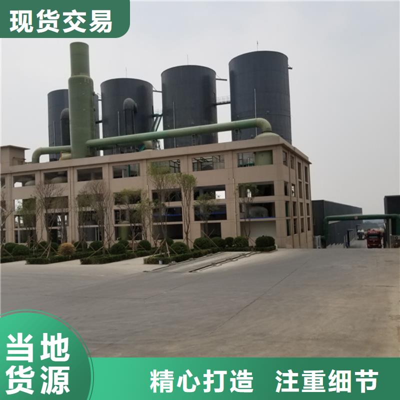 片碱活性炭市场行情