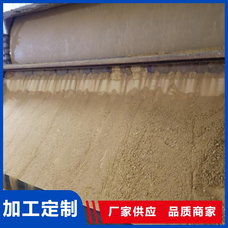 片碱碳源厂家品质优选