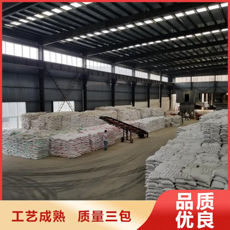 片碱碱式氯化铝精选厂家好货