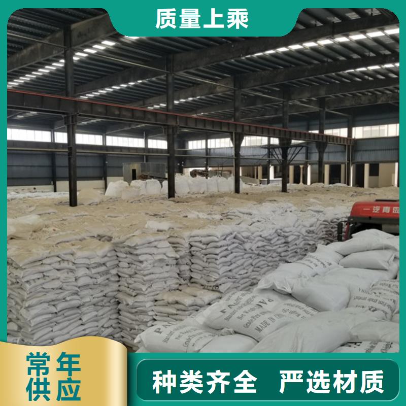 片碱活性炭市场行情