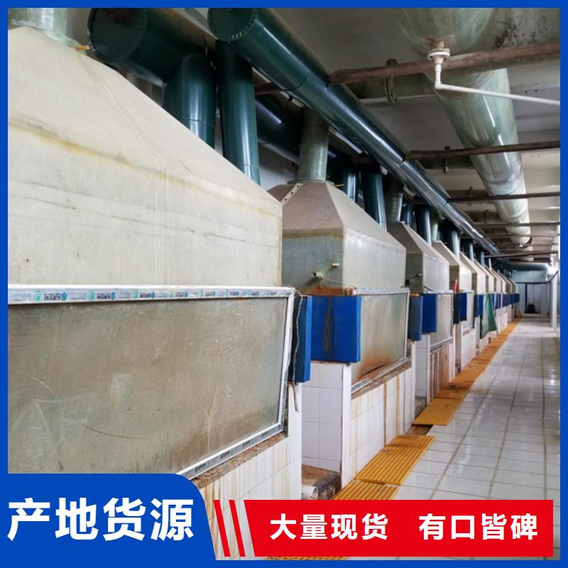 片碱碱式氯化铝精选厂家好货