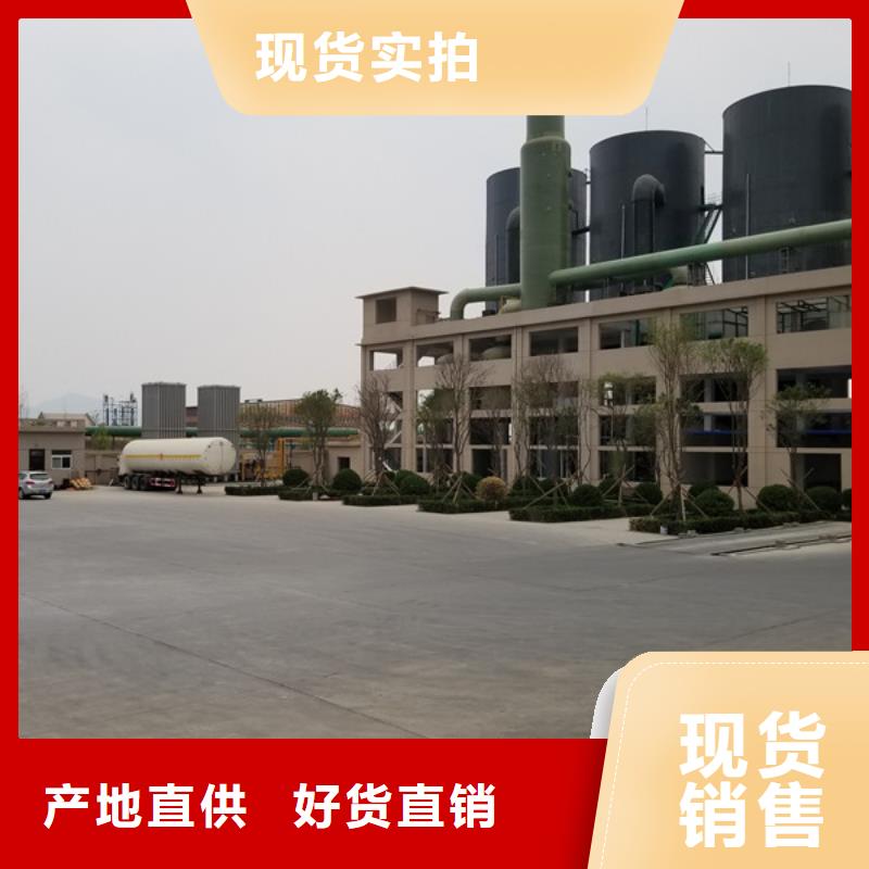 片碱活性炭规格型号全