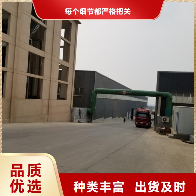 【片碱】石英砂敢与同行比质量