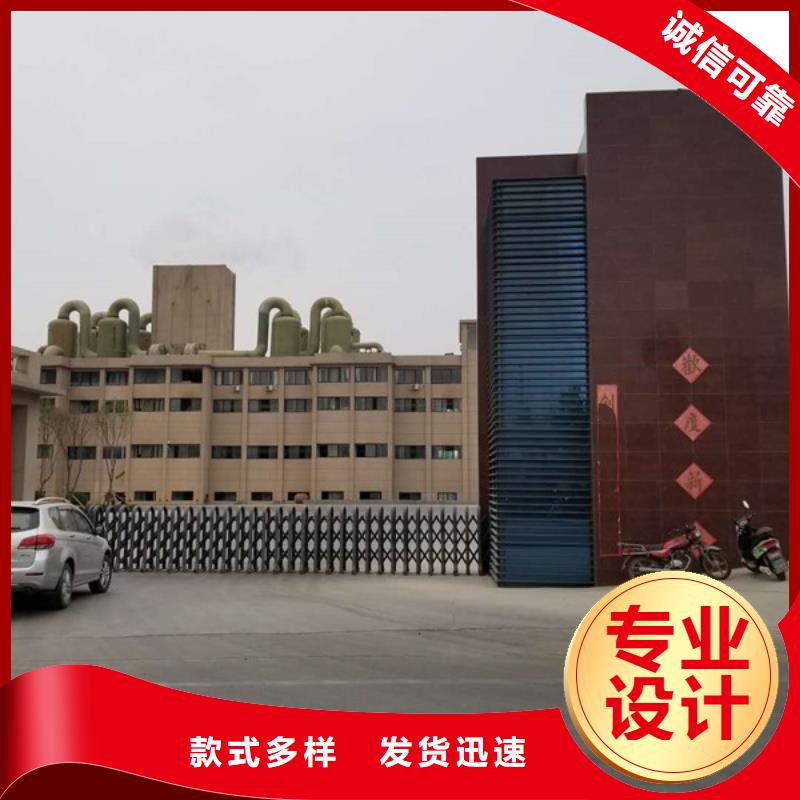 片碱碱式氯化铝精选厂家好货