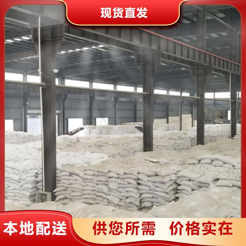 片碱活性炭市场行情