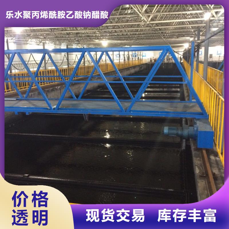 片碱,葡萄糖厂家货源稳定