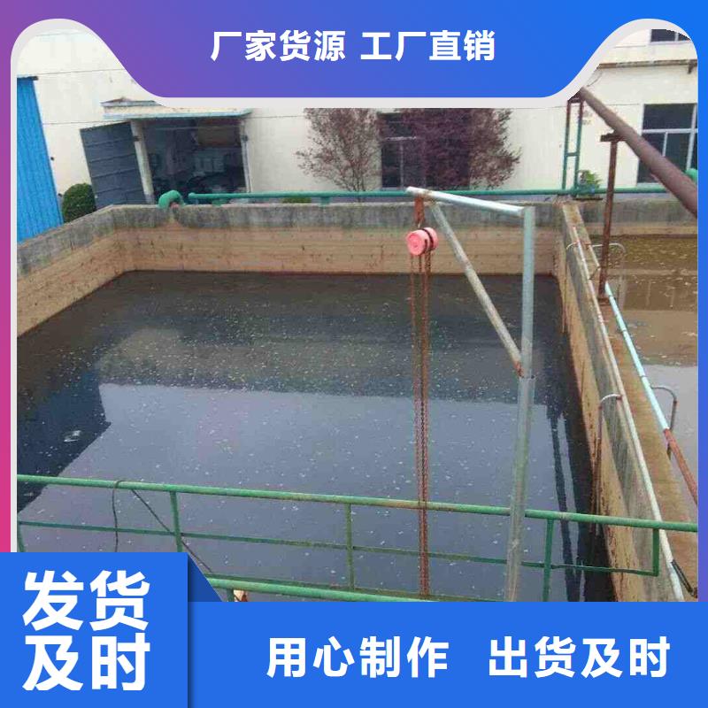 片碱碱式氯化铝精选厂家好货