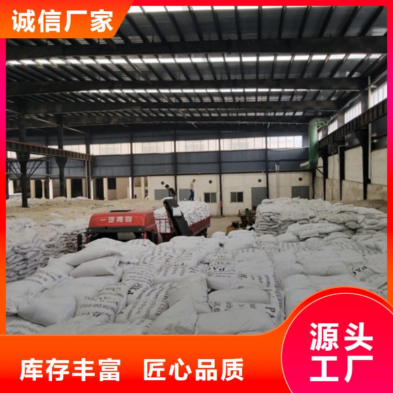 氯酸钠,片碱种类齐全