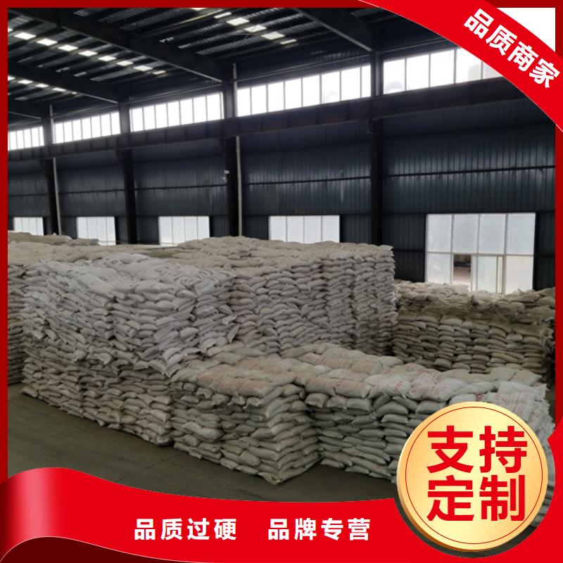 氯酸钠活性炭一站式采购商