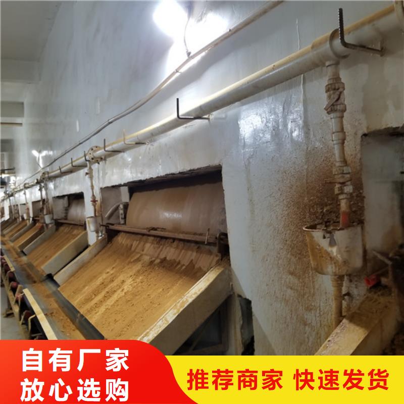 氯酸钠聚丙烯酰胺款式多样