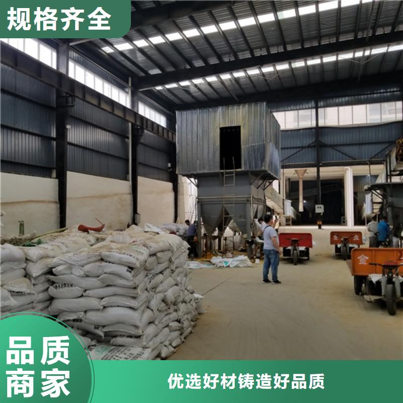 乐水【氯酸钠】-除磷剂质量上乘-业务覆盖区域|华容|鄂城|武汉|十堰|咸宁|荆门-云商赢企