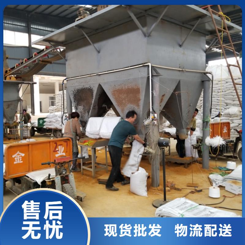 60%乙酸钠乐水氯酸钠_【聚丙烯酰胺】N年大品牌