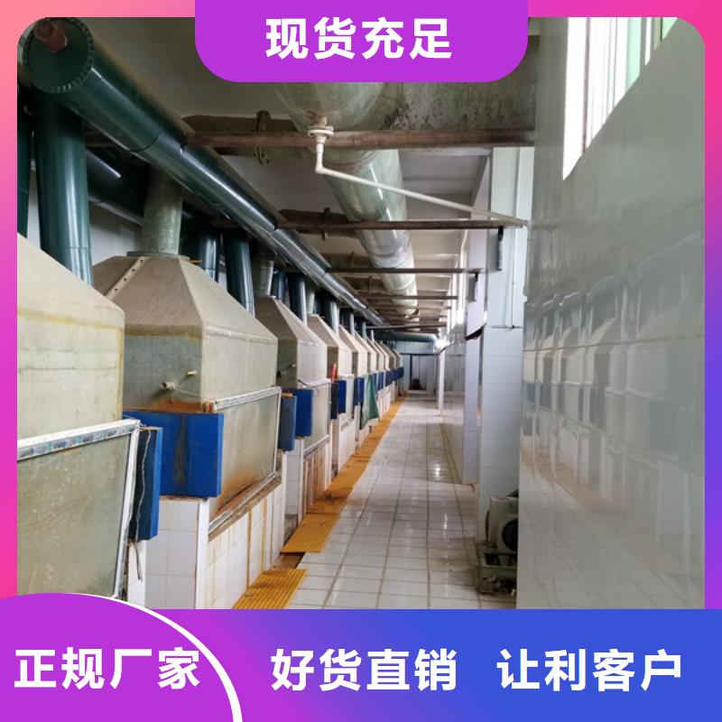 氯酸钠,片碱种类齐全