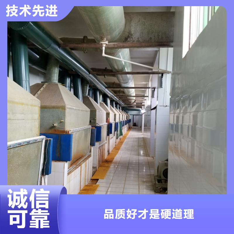 氯酸钠醋酸钠品质保障价格合理