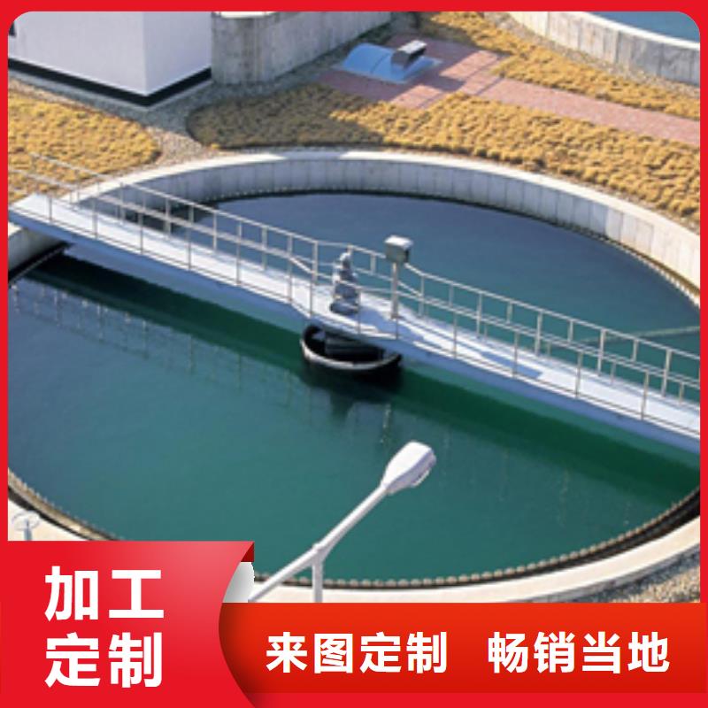 氯酸钠醋酸钠品质保障价格合理